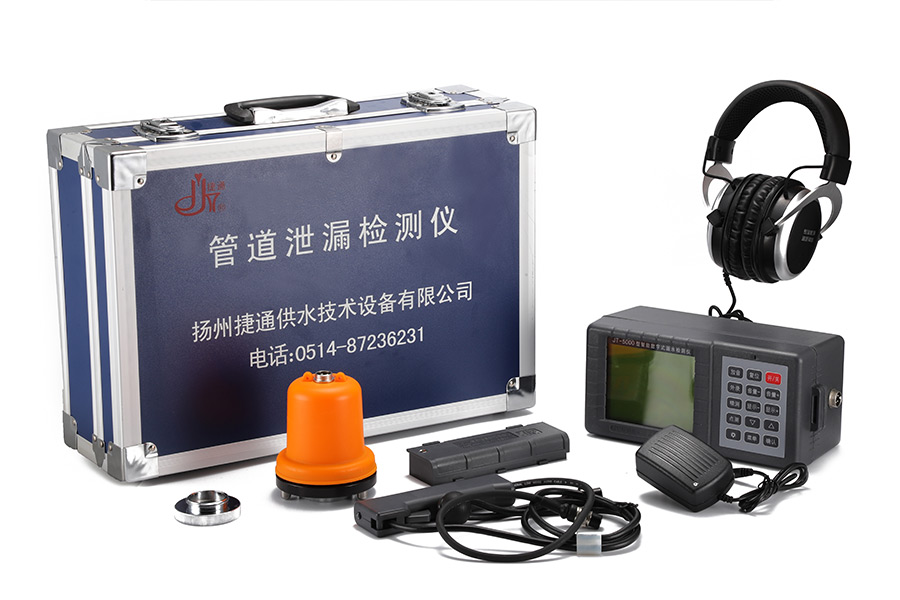 JT-5000智能數字式漏水檢測儀